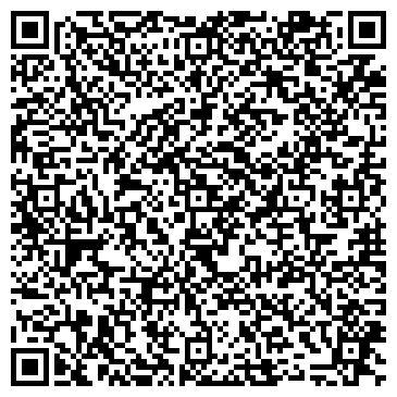 QR-код с контактной информацией организации Антикварно-Аукционный Дом Paragis, ОДО