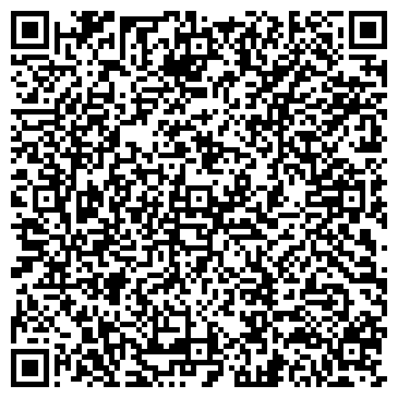 QR-код с контактной информацией организации White Eagle Hong-Kong LTD, ООО