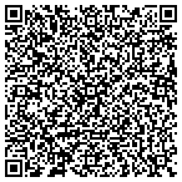 QR-код с контактной информацией организации Пардус Пакування