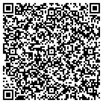 QR-код с контактной информацией организации Кравченко, ФЛП ( Комбикорм оптом Одесса )