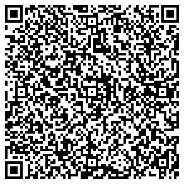 QR-код с контактной информацией организации Барвинок, ООО