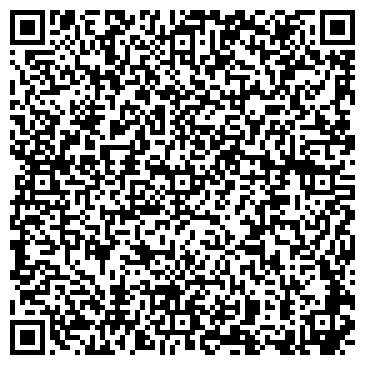 QR-код с контактной информацией организации Нежинский гослесхоз, ГП