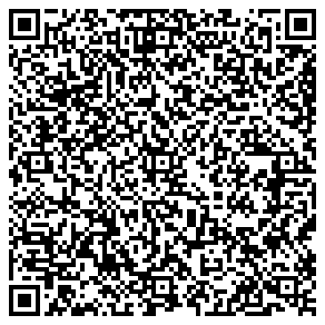 QR-код с контактной информацией организации Бустрейдинг Киев, ООО