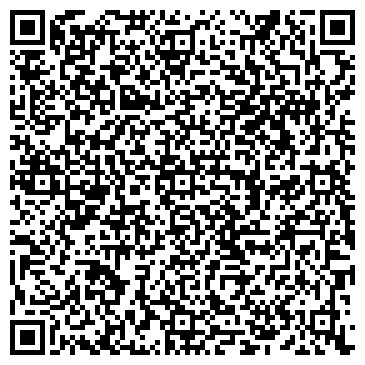 QR-код с контактной информацией организации Гермес Гарант, ЧП