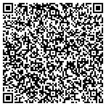 QR-код с контактной информацией организации Червона зирка, ПАО
