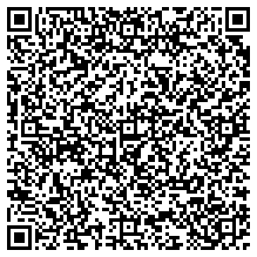 QR-код с контактной информацией организации Рагински, СПД