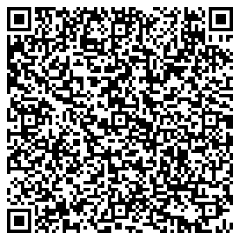 QR-код с контактной информацией организации CoffeeShop, ООО