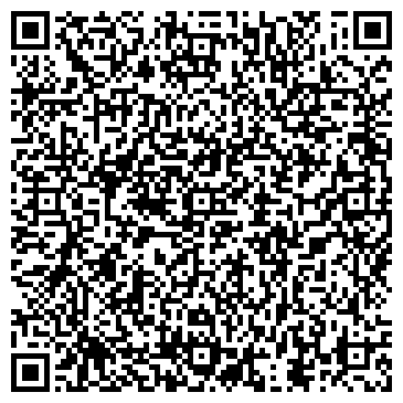 QR-код с контактной информацией организации Легион-ТК, ООО