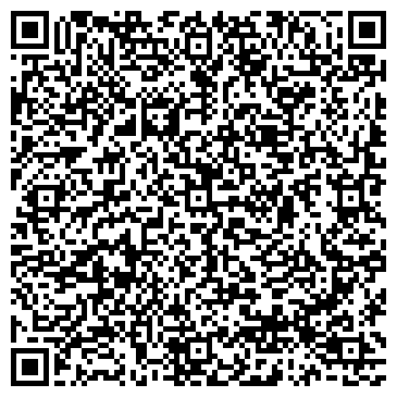 QR-код с контактной информацией организации Эксим-Трейд Компани, ЧП