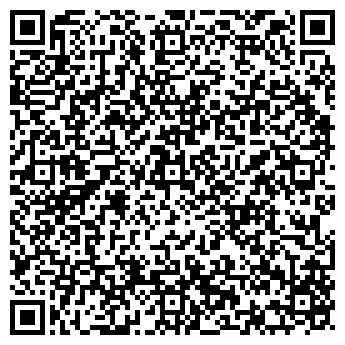 QR-код с контактной информацией организации Каган, ООО