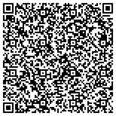 QR-код с контактной информацией организации Дунфен Машинери Представительство, ООО