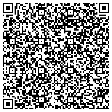 QR-код с контактной информацией организации Западно-Украинская горная компания,ООО