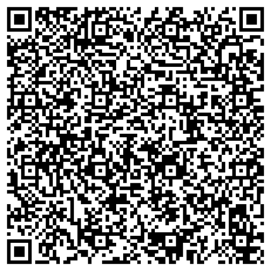 QR-код с контактной информацией организации Винком Технолоджис, Представительство(Winncom Technologies)