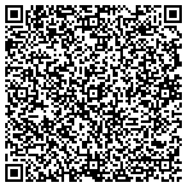 QR-код с контактной информацией организации Дон Шугар, ООО