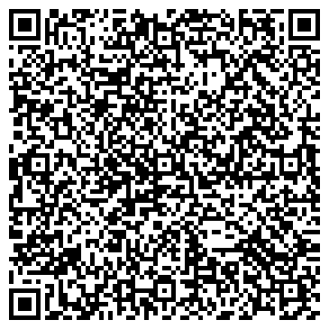 QR-код с контактной информацией организации Интер Бизнес Украина, ООО