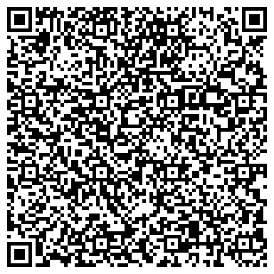 QR-код с контактной информацией организации Виале Верде, ООО (Viale Verde)