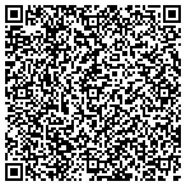QR-код с контактной информацией организации San Remo, ЧП
