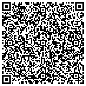 QR-код с контактной информацией организации Ростек Украина, ООО