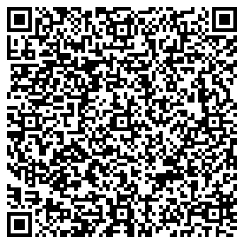 QR-код с контактной информацией организации Старгрин, ООО