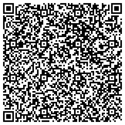 QR-код с контактной информацией организации Транспортно-экспедиторская компания Стар логистик, ЧП