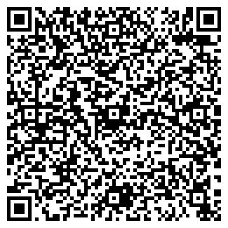 QR-код с контактной информацией организации Комек Машинери Казахстан, ТОО