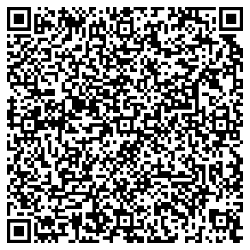 QR-код с контактной информацией организации Каздизельастык, ТОО