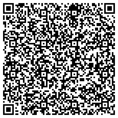 QR-код с контактной информацией организации Мангистауская сервисная компания, ТОО
