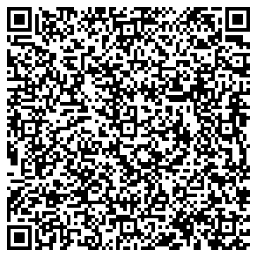 QR-код с контактной информацией организации Экстерран Казахстан, ТОО