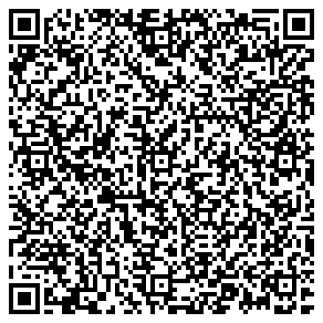 QR-код с контактной информацией организации Ахмерова, ИП