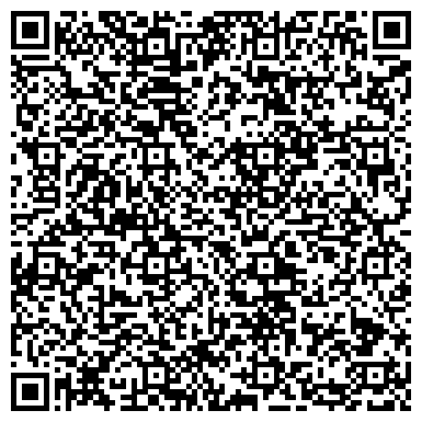 QR-код с контактной информацией организации РК Таврида Электрик, ТОО, представительство