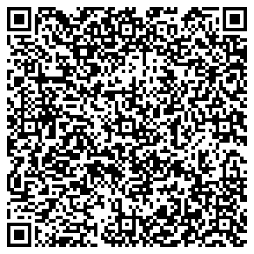 QR-код с контактной информацией организации Республиканская палата Ангус, ОО