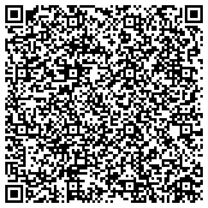QR-код с контактной информацией организации Барлык универсальный оптово-розничный торговый комплекс, ТОО