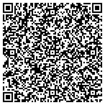 QR-код с контактной информацией организации Казахстанская биржа услуг, ТОО