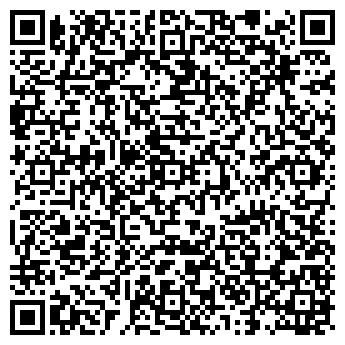 QR-код с контактной информацией организации Алтын Брокер АС, ТОО