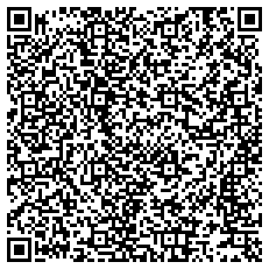 QR-код с контактной информацией организации Инвестиционная Компания CAIFC (Каифс), АО