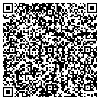 QR-код с контактной информацией организации Хусточкин А.В., ИП