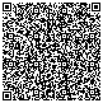 QR-код с контактной информацией организации KazMegaTrans (КазМегаТранс), ТОО