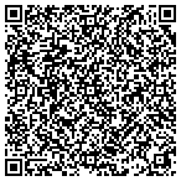 QR-код с контактной информацией организации Стелла Трейдинг, ТОО