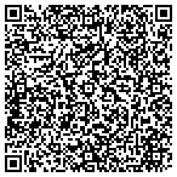 QR-код с контактной информацией организации Экспромт Лимитед Компани, ТОО
