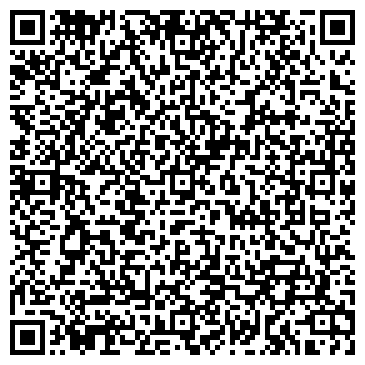 QR-код с контактной информацией организации ArtSportMarket (АртСпортМаркет), ТОО