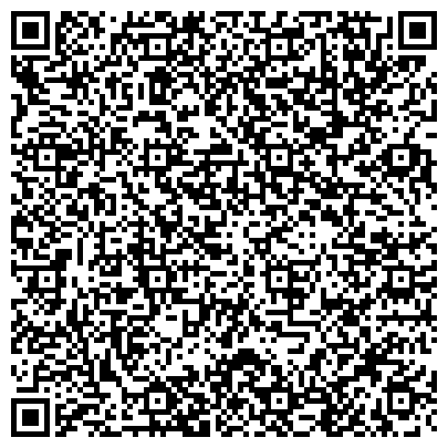 QR-код с контактной информацией организации Товарная Биржа Жамбылской Области ШФ, АО