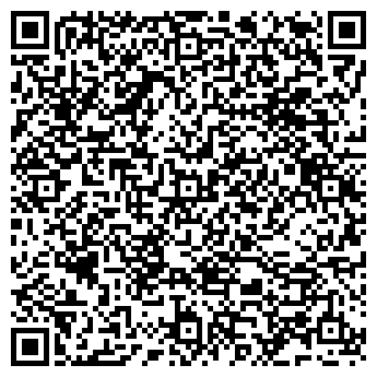 QR-код с контактной информацией организации Гринвэй, ОДО