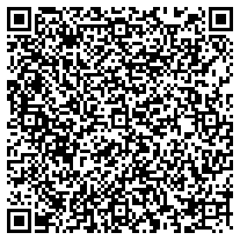 QR-код с контактной информацией организации Рахат Тауэрс, ТОО
