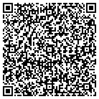 QR-код с контактной информацией организации Сатылганов Е. Ж., ИП