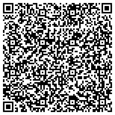 QR-код с контактной информацией организации Прикаспийский Центр Сертификации, ТОО