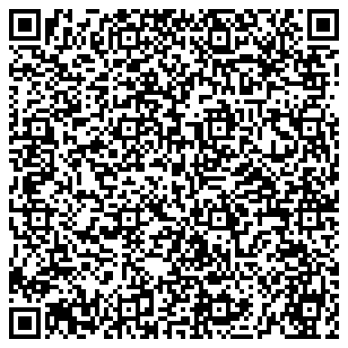 QR-код с контактной информацией организации Ахамбекова Рамина Болатовна, ИП