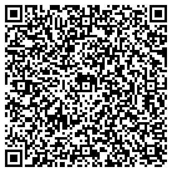 QR-код с контактной информацией организации Лорада Плюс, ТОО