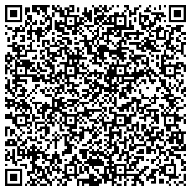 QR-код с контактной информацией организации Абдулазиз Корпорейшин, Компания