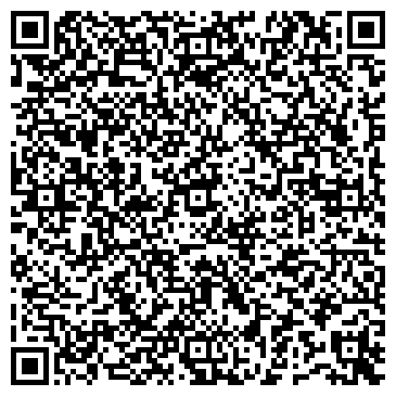 QR-код с контактной информацией организации Трансэнергоком, ТОО