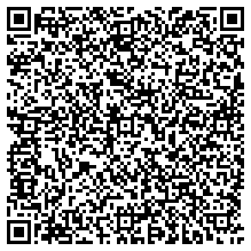 QR-код с контактной информацией организации Грин Хауз, ТОО